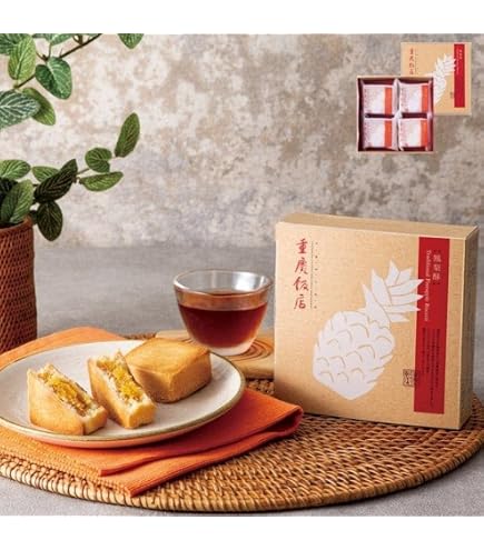 Amazon | 重慶飯店 番餅・夾心 | バンピン・キョウシン (番餅
